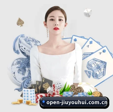 九游会体育围绕看球场景设计的核心服务